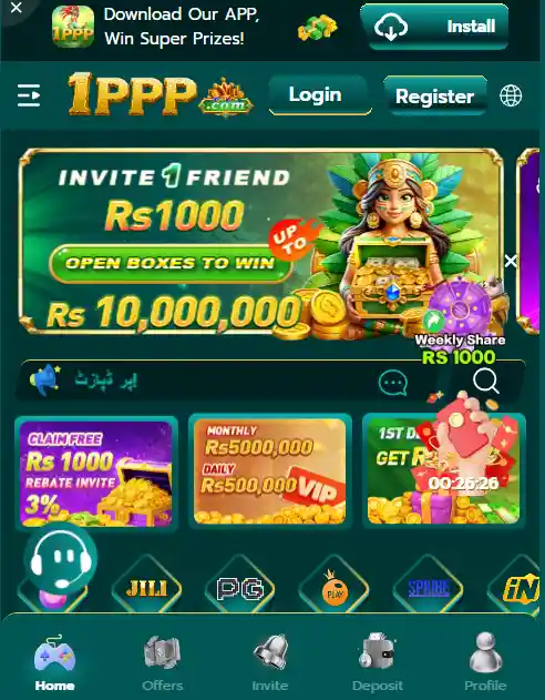 new online earning app in 2026