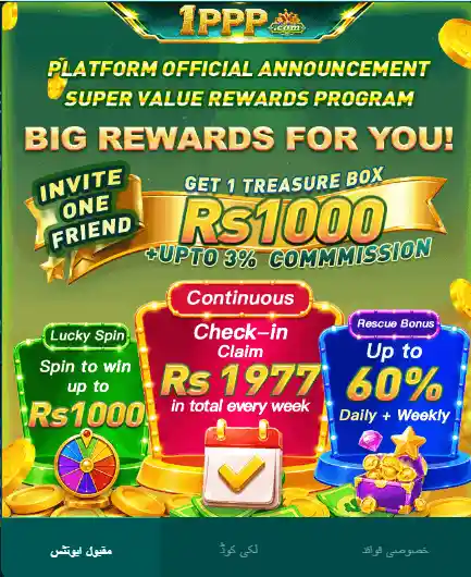 new online earning app in 2026