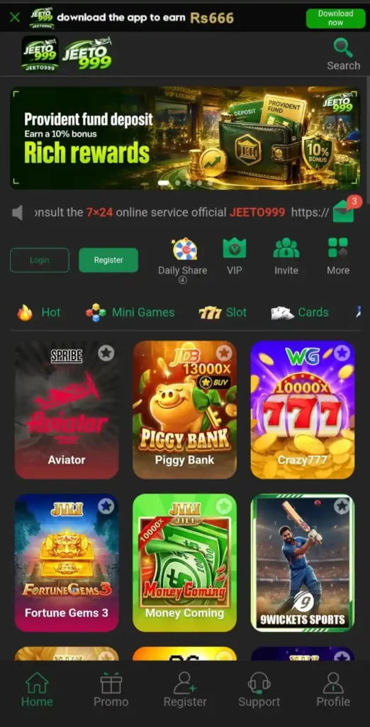 jeeto999 game latest earning app